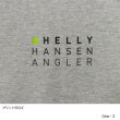 画像9: HELLY HANSEN (ヘリーハンセン) - ロングスリーブ HHアングラーロゴティー（メンズ） L/S HHAngler Logo Tee (9)
