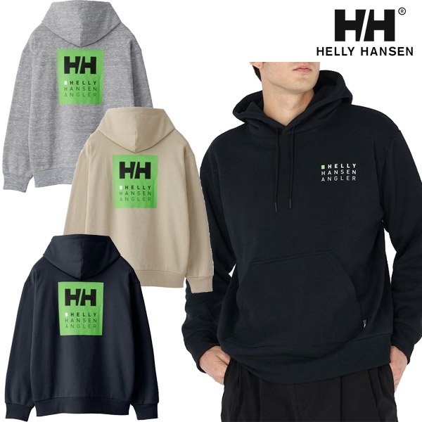 画像1: HELLY HANSEN (ヘリーハンセン) - HHアングラースウェットパーカー（ユニセックス） HHAngler Sweat Parka (1)