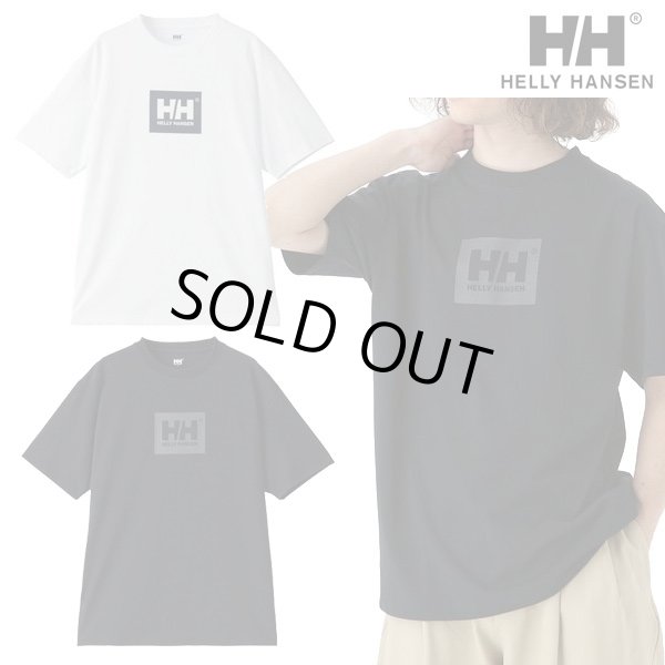 画像1: HELLY HANSEN (ヘリーハンセン) - ショートスリーブ HHロゴティー（ユニセックス） (1)