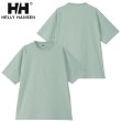 画像1: HELLY HANSEN (ヘリーハンセン) - ショートスリーブアンヒビアスティー（ユニセックス） (1)