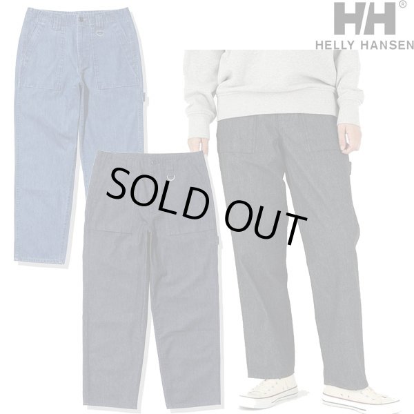 画像1: HELLY HANSEN (ヘリーハンセン) - フレームプルーフデニムパンツ（ユニセックス） Flameproof Denim Pants (1)