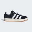 画像2: adidas Originals (アディダスオリジナルス) - キャンパス 00s / Campus 00s (2)