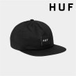 画像1: HUF ( ハフ ) - HUF SET BOX SNAPBACK (1)