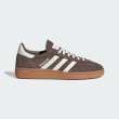 画像2: adidas Originals (アディダスオリジナルス) - Handball Spezial Shoes (2)