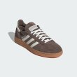 画像5: adidas Originals (アディダスオリジナルス) - Handball Spezial Shoes (5)
