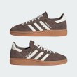 画像8: adidas Originals (アディダスオリジナルス) - Handball Spezial Shoes (8)