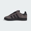 画像7: adidas Originals (アディダスオリジナルス) - キャンパス 00s / Campus 00s (7)