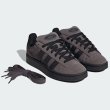 画像9: adidas Originals (アディダスオリジナルス) - キャンパス 00s / Campus 00s (9)
