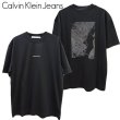 画像1: CALVIN KLEIN JEANS (カルバンクラインジーンズ) - City Grid Map Tee (1)