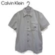 画像1: CALVIN KLEIN JEANS (カルバンクラインジーンズ) - キャンプデニムシャツ (1)