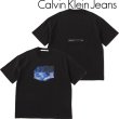 画像1: CALVIN KLEIN JEANS (カルバンクラインジーンズ) - オーバーサイズグラフィックTシャツ (1)