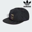 画像1: adidas Originals (アディダスオリジナルス) - SST キャップ (1)
