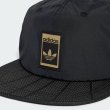 画像2: adidas Originals (アディダスオリジナルス) - SST キャップ (2)