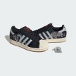 画像3: adidas Originals (アディダスオリジナルス) - スーパースター II / Superstar II (3)