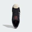 画像4: adidas Originals (アディダスオリジナルス) - スーパースター II / Superstar II (4)