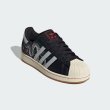画像6: adidas Originals (アディダスオリジナルス) - スーパースター II / Superstar II (6)