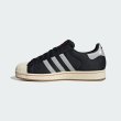 画像8: adidas Originals (アディダスオリジナルス) - スーパースター II / Superstar II (8)