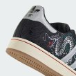 画像9: adidas Originals (アディダスオリジナルス) - スーパースター II / Superstar II (9)