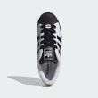 画像3: adidas Originals (アディダスオリジナルス) - スーパースター II / Superstar II (3)
