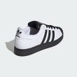 画像6: adidas Originals (アディダスオリジナルス) - スーパースター II / Superstar II (6)