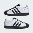 画像8: adidas Originals (アディダスオリジナルス) - スーパースター II / Superstar II (8)