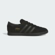 画像2: adidas Originals (アディダスオリジナルス) - Stadt (2)