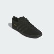 画像5: adidas Originals (アディダスオリジナルス) - Stadt (5)