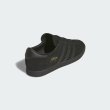 画像6: adidas Originals (アディダスオリジナルス) - Stadt (6)