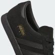 画像8: adidas Originals (アディダスオリジナルス) - Stadt (8)
