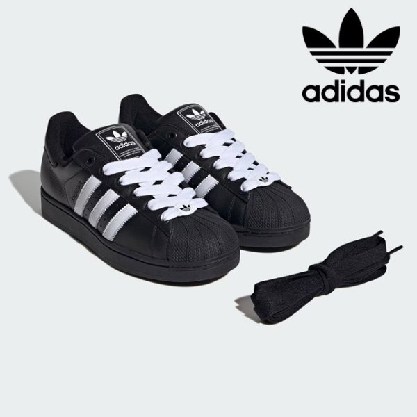 画像1: adidas Originals (アディダスオリジナルス) - スーパースター II / Superstar II (1)
