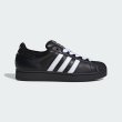 画像2: adidas Originals (アディダスオリジナルス) - スーパースター II / Superstar II (2)