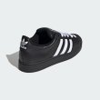 画像6: adidas Originals (アディダスオリジナルス) - スーパースター II / Superstar II (6)