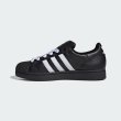 画像7: adidas Originals (アディダスオリジナルス) - スーパースター II / Superstar II (7)