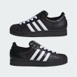 画像8: adidas Originals (アディダスオリジナルス) - スーパースター II / Superstar II (8)