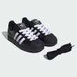 画像9: adidas Originals (アディダスオリジナルス) - スーパースター II / Superstar II (9)