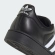 画像10: adidas Originals (アディダスオリジナルス) - スーパースター II / Superstar II (10)