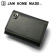 画像1: JAM HOME MADE ( ジャムホームメイド) - コンパクトウォレット -LaVish- (1)
