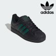 画像1: adidas Originals (アディダスオリジナルス) - スーパースター II / Superstar II (1)
