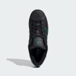 画像3: adidas Originals (アディダスオリジナルス) - スーパースター II / Superstar II (3)