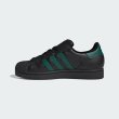 画像7: adidas Originals (アディダスオリジナルス) - スーパースター II / Superstar II (7)