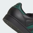 画像9: adidas Originals (アディダスオリジナルス) - スーパースター II / Superstar II (9)