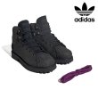 画像1: adidas Originals (アディダスオリジナルス) - SSTブーツシューズ / SUPERSTAR BOOT shoes (1)
