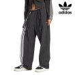 画像1: adidas Originals (アディダスオリジナルス) - RIBBON TRACKPANTS / アディダス リボン トラック パンツ レディース (1)