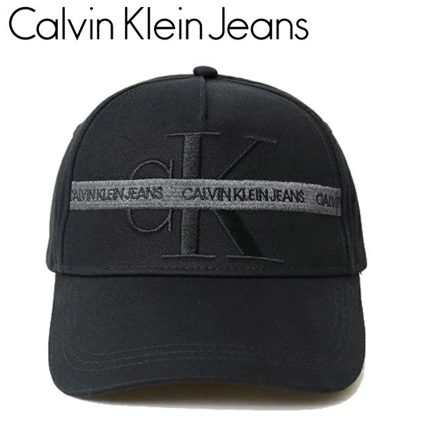 画像1: CALVIN KLEIN JEANS (カルバンクラインジーンズ) - ロゴテープキャップ (1)