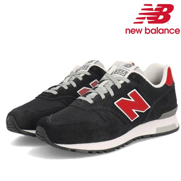 画像1: NEW BALANCE ( ニューバランス ) - ML565 BR1 (1)