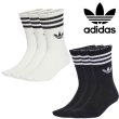 画像1: adidas Originals (アディダスオリジナルス) - スリーストライプス クルーソックス 3足組 (1)