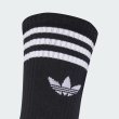画像7: adidas Originals (アディダスオリジナルス) - スリーストライプス クルーソックス 3足組 (7)