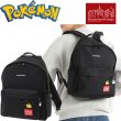 画像1: Manhattan Portage (マンハッタンポーテージ) - BIG APPLE BACKPACK (MD) VER 3 Pokémon 25 (1)