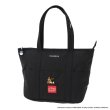 画像2: Manhattan Portage (マンハッタンポーテージ) - TOMPKINS TOTE BAG (MD) Pokémon 25 (2)