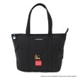 画像3: Manhattan Portage (マンハッタンポーテージ) - TOMPKINS TOTE BAG (MD) Pokémon 25 (3)